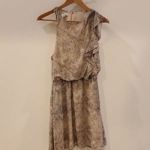 BCBG Generation Dress - Size 8